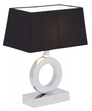Hazenkamp Fachhändler Tischlampe 26x13x58cm (202200)